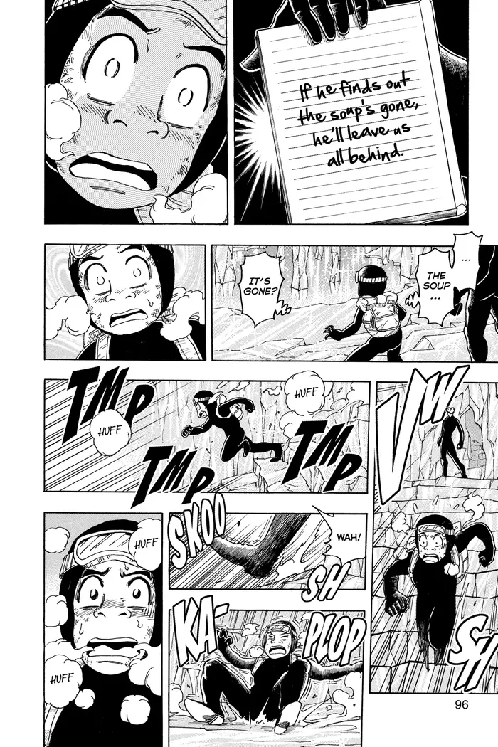 Toriko Chapter 84 image 05_optimized